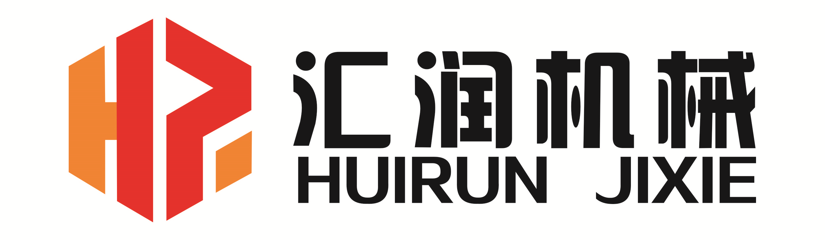leyulogo